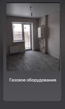 1-к квартира, вторичка, 39м2, 3/4 этаж