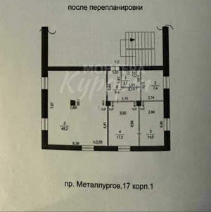4-к квартира, вторичка, 97м2, 1/3 этаж