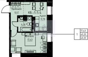 1-к квартира, вторичка, 40м2, 1/4 этаж