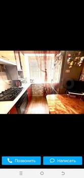 2-к квартира, вторичка, 43м2, 1/5 этаж