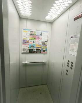 3-к квартира, вторичка, 65м2, 8/9 этаж
