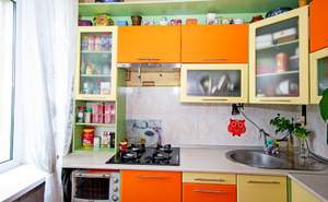 2-к квартира, вторичка, 45м2, 4/5 этаж