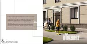 Студия квартира, вторичка, 31м2, 2/3 этаж