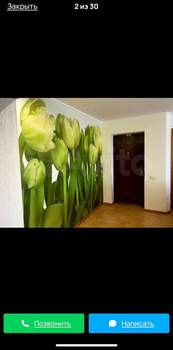 6-к квартира, вторичка, 150м2, 6/7 этаж