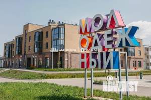 2-к квартира, вторичка, 73м2, 1/3 этаж