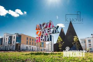 2-к квартира, вторичка, 52м2, 2/3 этаж