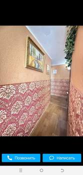 2-к квартира, вторичка, 43м2, 1/5 этаж