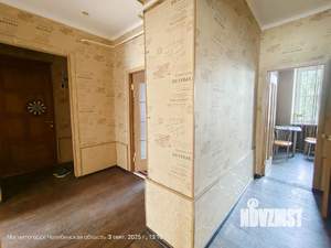 3-к квартира, вторичка, 70м2, 1/3 этаж