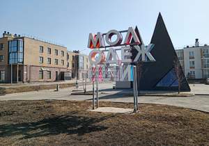2-к квартира, вторичка, 57м2, 3/3 этаж