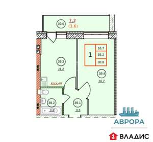 1-к квартира, вторичка, 37м2, 3/4 этаж