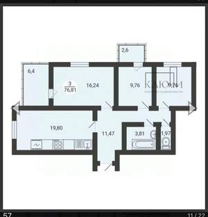 3-к квартира, вторичка, 76м2, 1/3 этаж