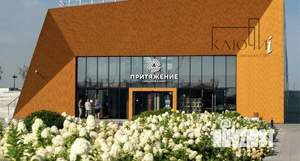 4-к квартира, строящийся дом, 95м2, 9/10 этаж