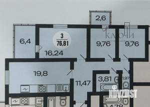3-к квартира, вторичка, 76м2, 1/3 этаж