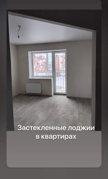 1-к квартира, вторичка, 39м2, 3/4 этаж