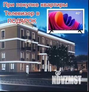 1-к квартира, вторичка, 38м2, 2/4 этаж