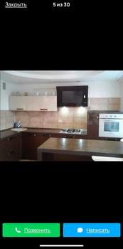 6-к квартира, вторичка, 150м2, 6/7 этаж