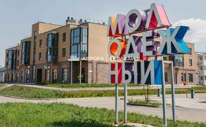 2-к квартира, вторичка, 73м2, 2/3 этаж