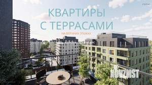 1-к квартира, вторичка, 43м2, 2/9 этаж