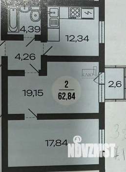 2-к квартира, вторичка, 63м2, 2/3 этаж