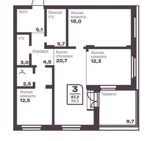 3-к квартира, вторичка, 84м2, 9/10 этаж
