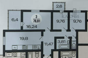 3-к квартира, вторичка, 76м2, 1/3 этаж