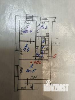 3-к квартира, вторичка, 59м2, 1/9 этаж