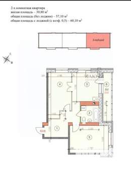 2-к квартира, вторичка, 60м2, 2/4 этаж