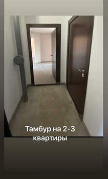 1-к квартира, вторичка, 39м2, 3/4 этаж