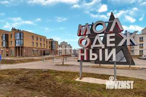 2-к квартира, сданный дом, 85м2, 3/3 этаж