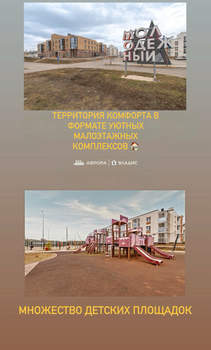 2-к квартира, вторичка, 51м2, 3/1 этаж