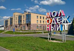 2-к квартира, вторичка, 61м2, 3/3 этаж