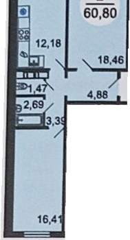 2-к квартира, вторичка, 61м2, 12/14 этаж