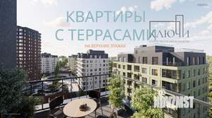 2-к квартира, вторичка, 86м2, 9/9 этаж