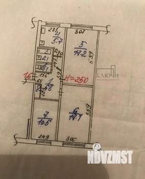 3-к квартира, вторичка, 61м2, 1/5 этаж