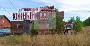 4-к квартира, вторичка, 103м2, 2/3 этаж