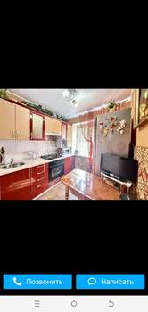 2-к квартира, вторичка, 43м2, 1/5 этаж