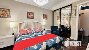 1-к квартира, вторичка, 45м2, 1/4 этаж