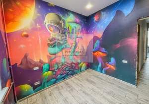 3-к квартира, вторичка, 75м2, 3/5 этаж