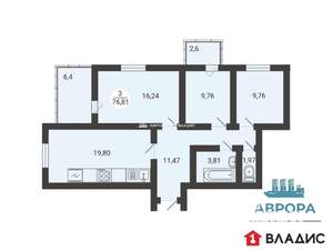 3-к квартира, вторичка, 79м2, 2/3 этаж