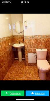 6-к квартира, вторичка, 150м2, 6/7 этаж