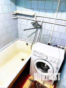 2-к квартира, вторичка, 47м2, 4/5 этаж