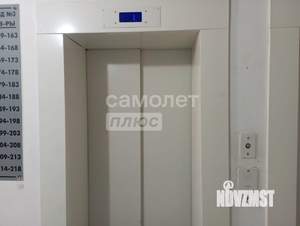 2-к квартира, вторичка, 61м2, 5/16 этаж