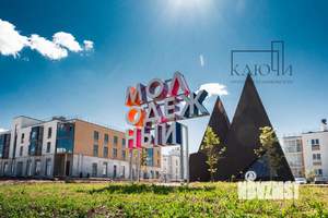 1-к квартира, вторичка, 45м2, 1/3 этаж