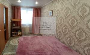 3-к квартира, вторичка, 56м2, 3/4 этаж
