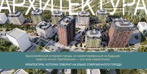 2-к квартира, вторичка, 58м2, 9/9 этаж