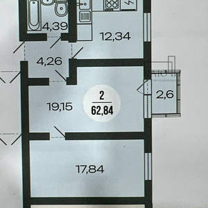 2-к квартира, вторичка, 63м2, 2/3 этаж