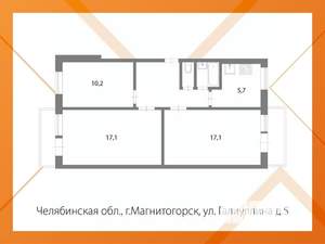 3-к квартира, вторичка, 62м2, 5/5 этаж