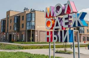2-к квартира, вторичка, 61м2, 2/3 этаж