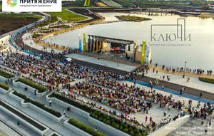 1-к квартира, строящийся дом, 34м2, 5/16 этаж