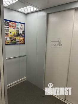2-к квартира, вторичка, 52м2, 8/10 этаж